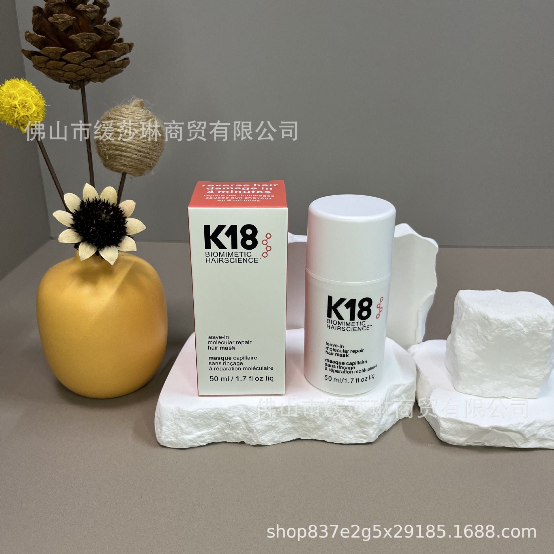 Cross-border K18 Professional Wash-free Molecular Repair Hair Film Repair Hair Care Large Capacity 150ml With Plastic Package